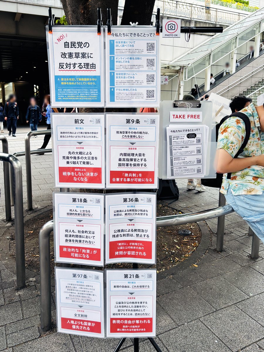 芝 tweet media