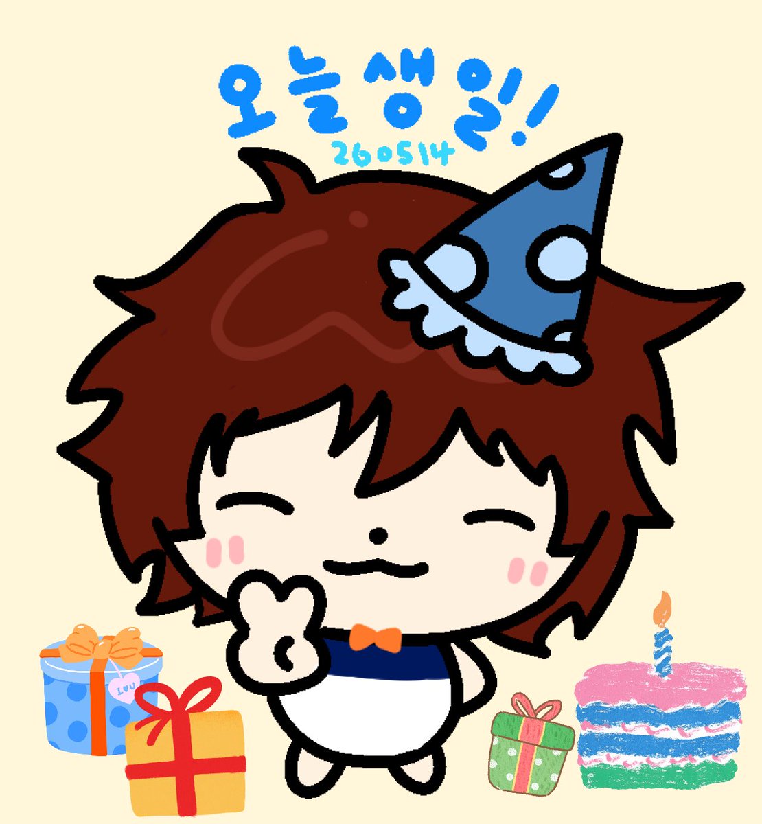 jankong_BBB's tweet photo. #レオナルド生誕祭2026

 레오야 올해도 생일 축하한다🥹🩵 https://t.co/E6mOhENT7V