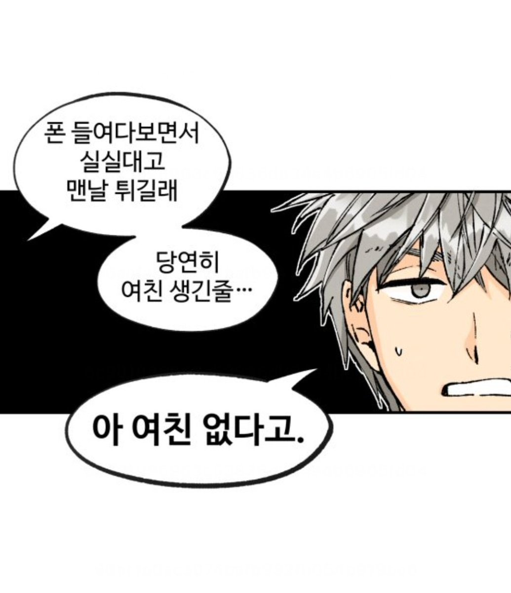 쓰리고 tweet media