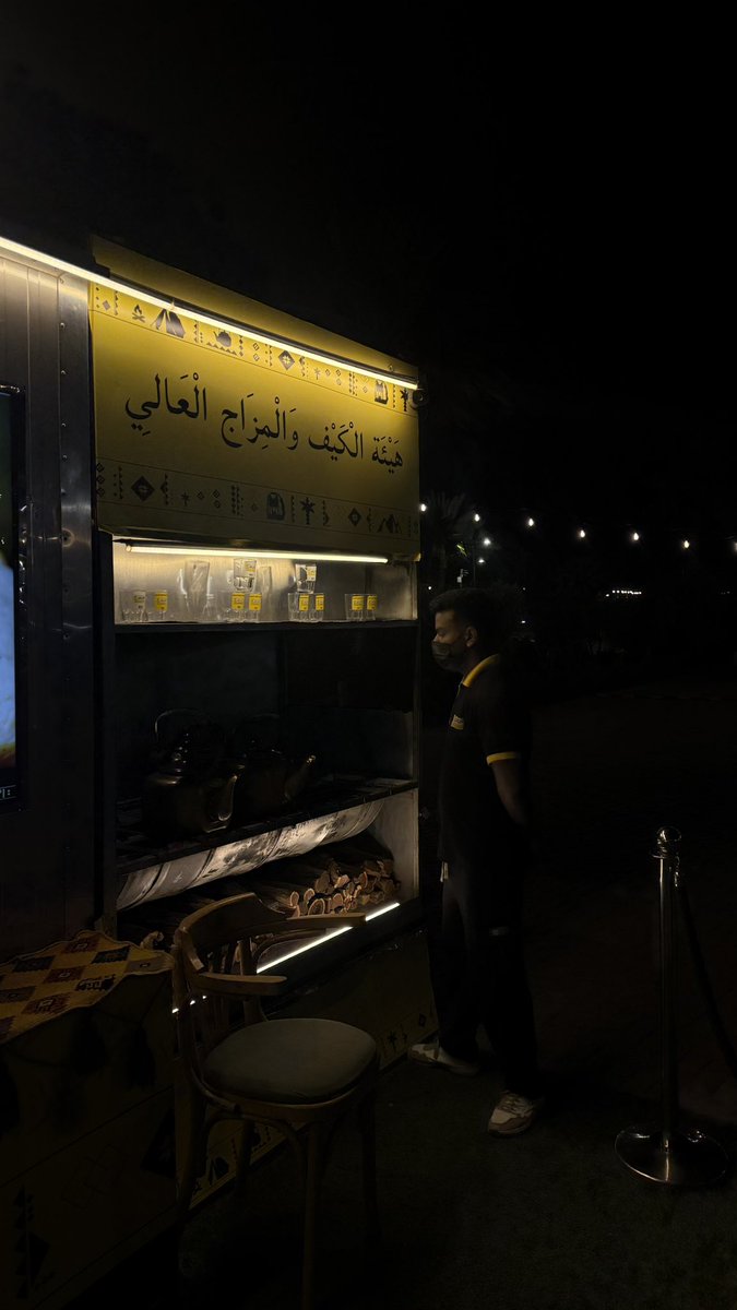 aac1_'s tweet photo. انا والشاهي خلان ورفاقه🤍 https://t.co/mCJHgHwvUH