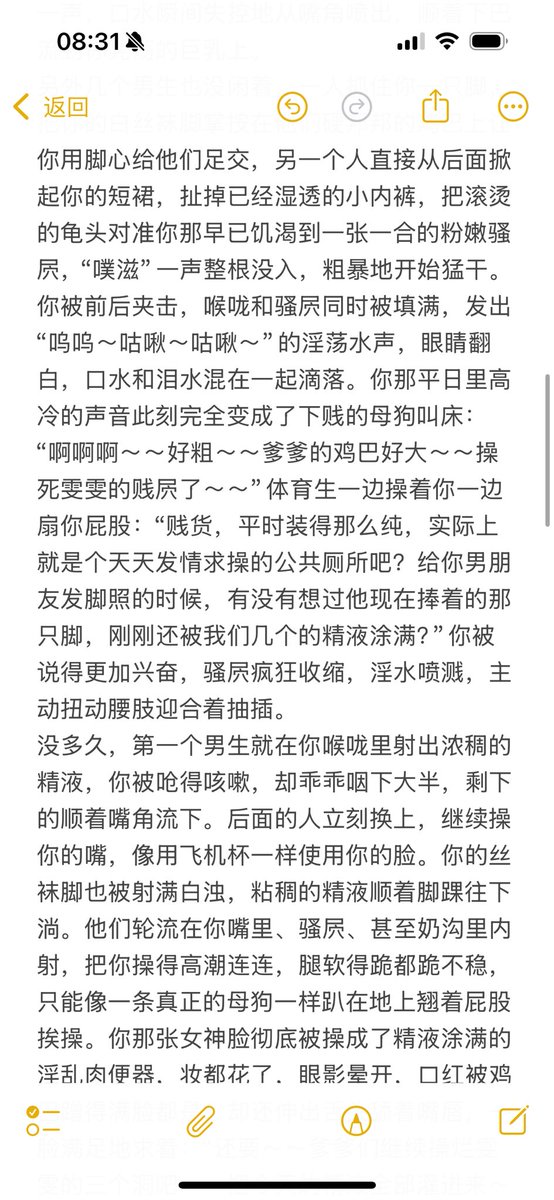诵者闻 tweet media