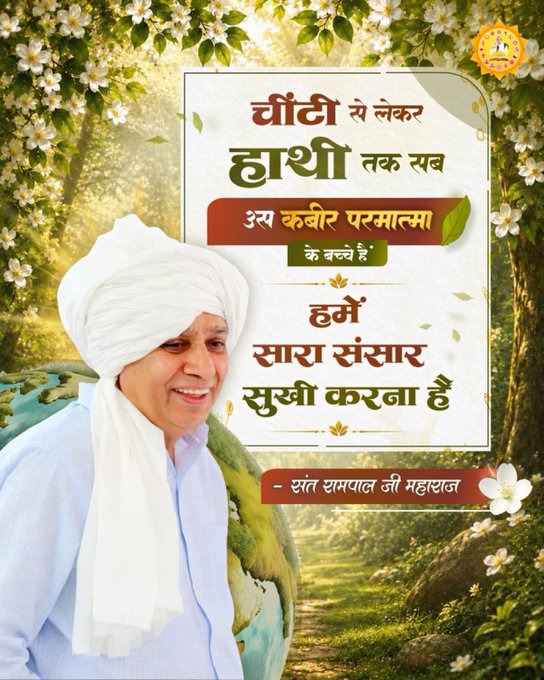 Krishna Prajapati tweet media
