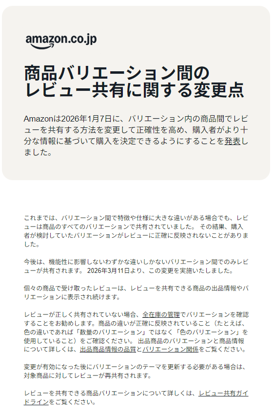 せい爺|クビ宣言から中国輸入月商680万円 tweet media