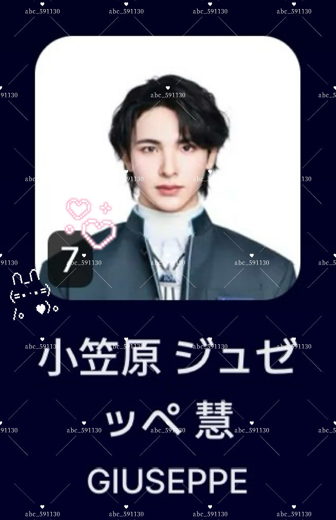 エビハラ tweet media