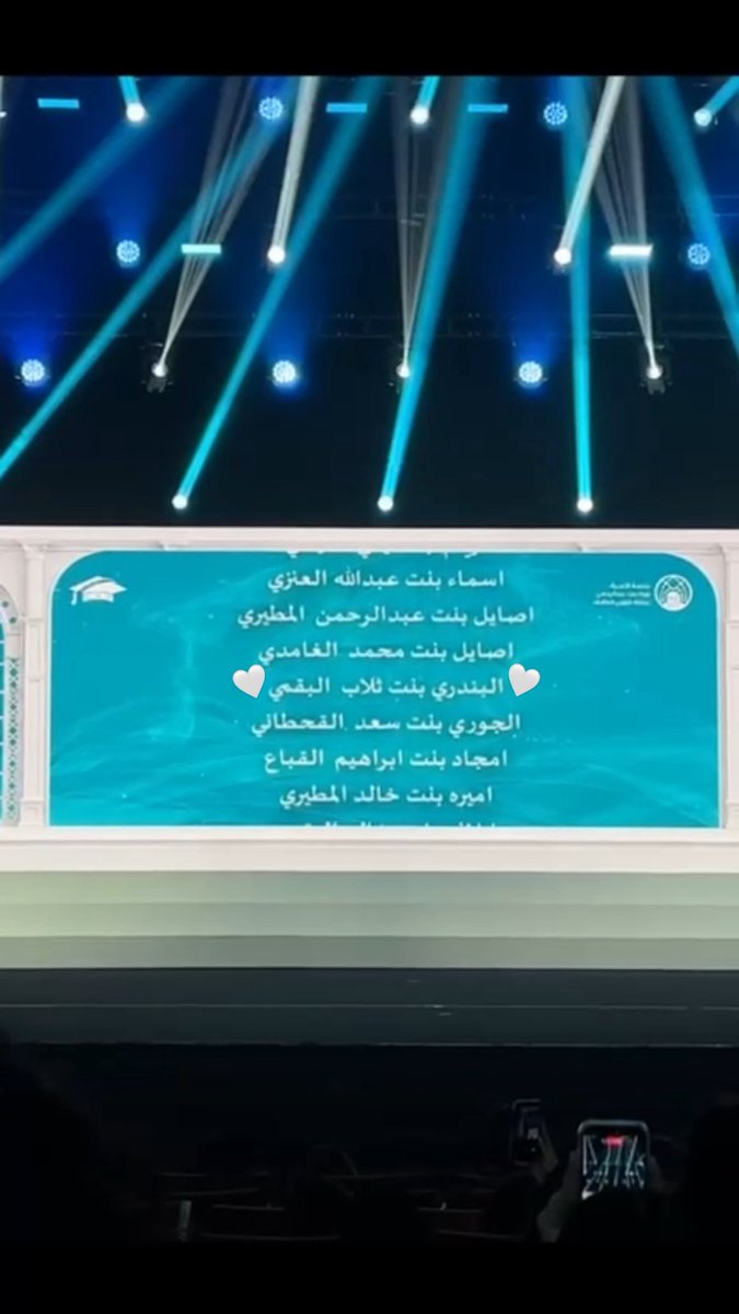 ALbandari tweet media