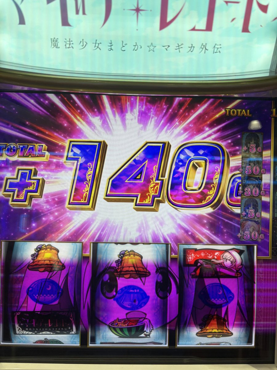 えひよ tweet media