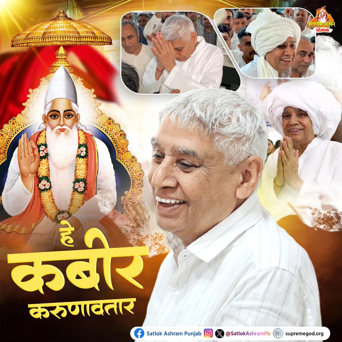 Agyani Parth tweet media