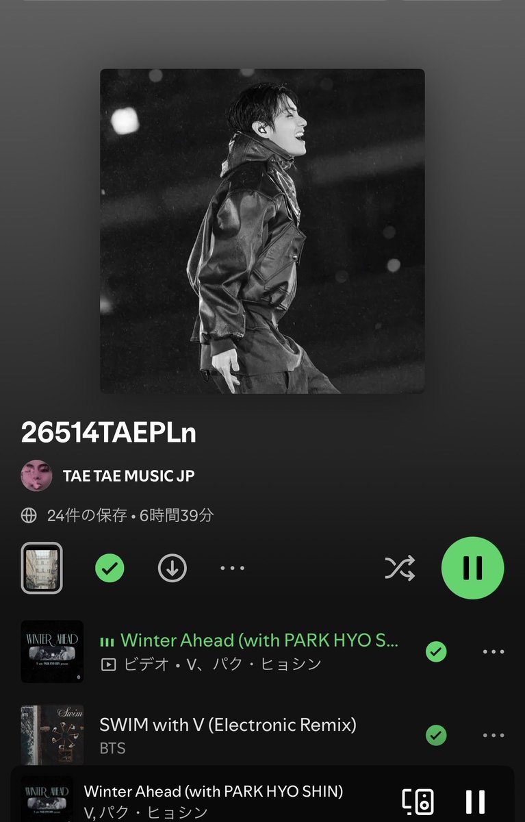 TeV♥️𝕀𝕟𝕥𝕠 𝕥𝕙𝕖 𝕊𝕦𝕟- ̗̀ ☺︎ ̖́- tweet media