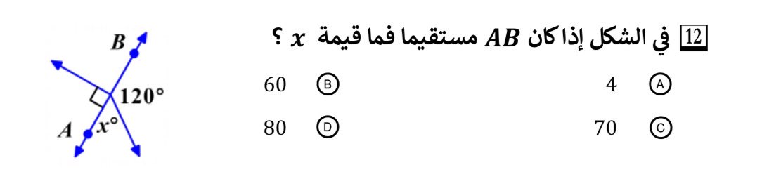 ف tweet media