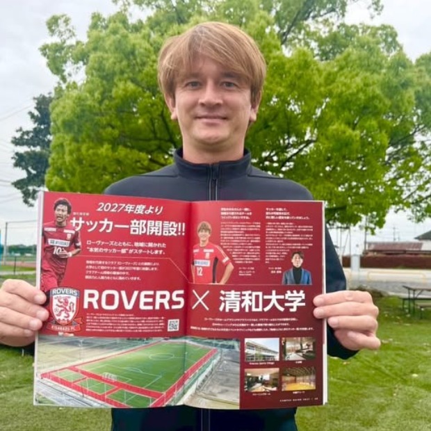 seiwauniv's tweet photo. ☆強化指定部　サッカー部☆
のインスタへのリンクです！
https://t.co/TqkPewr6AI

#清和大学 #サッカー部 #ローヴァーズ #本気で夢に挑戦する集団 https://t.co/FixqG8Giry