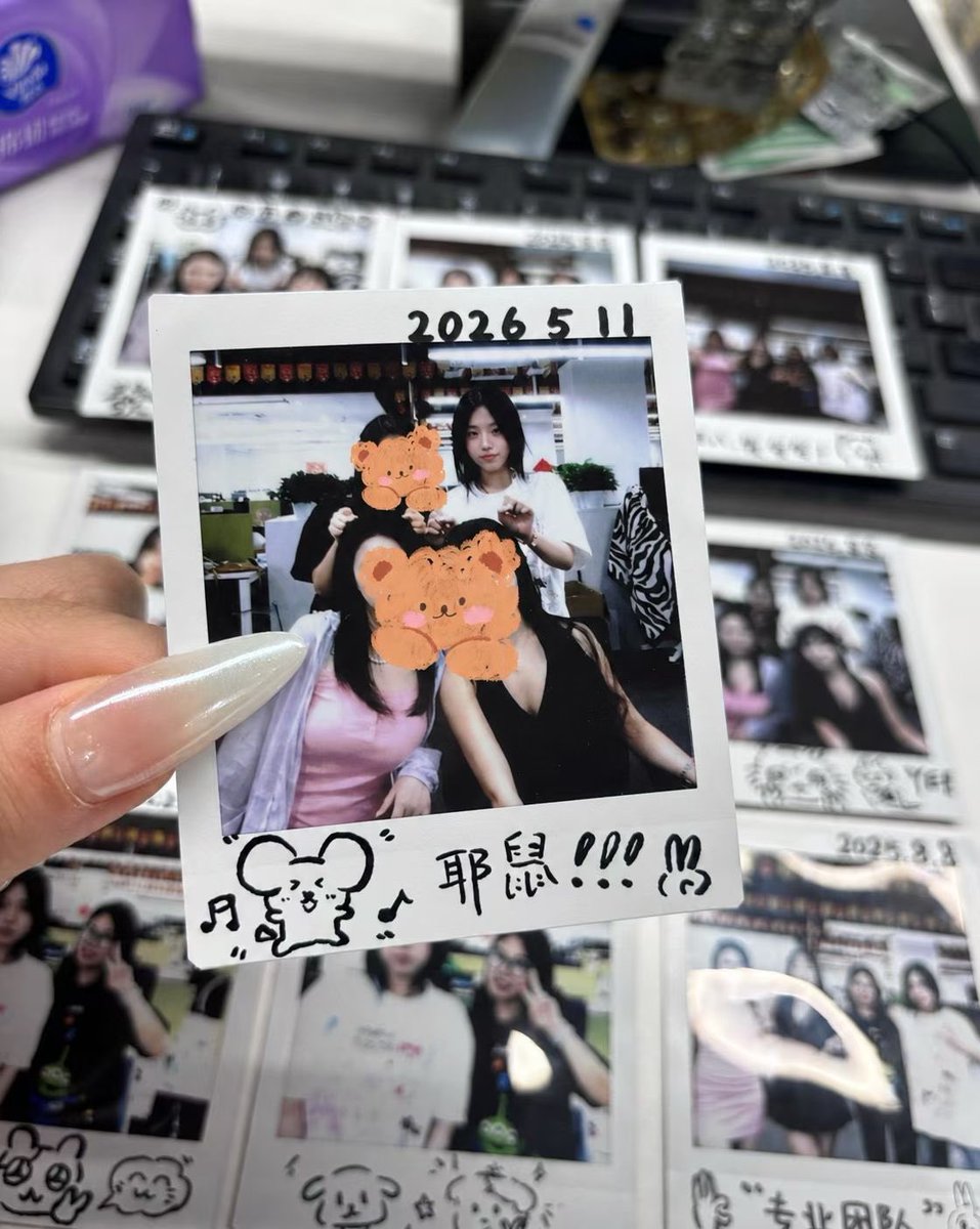 辰苏七安 tweet media