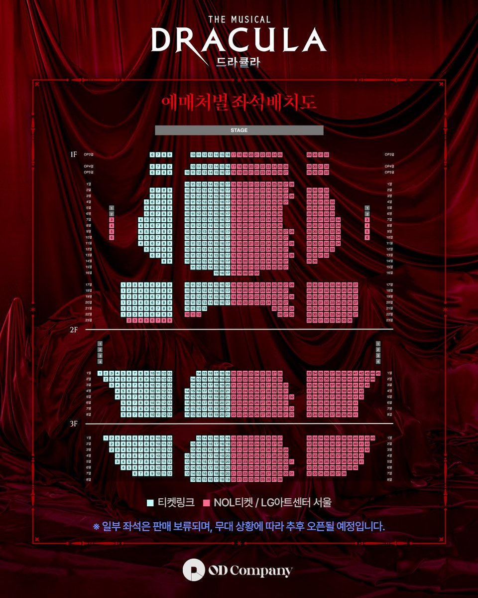 레뜨 tweet media