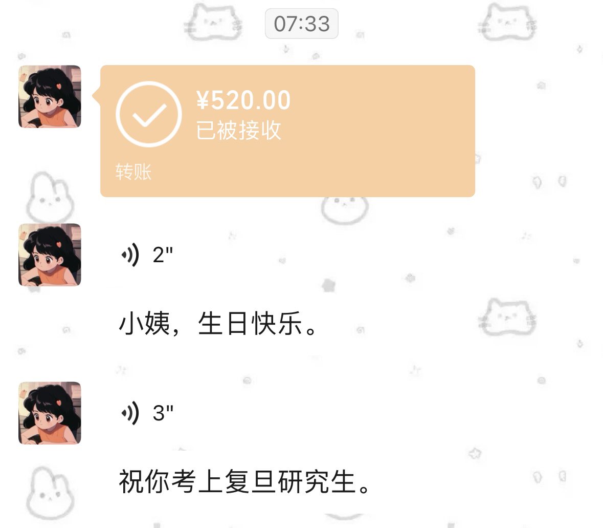 游夜 tweet media