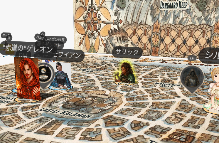 dosukoibombers's tweet photo. 昨日はlandoさんDMのD&amp;D「ドラゴンランス女王竜の暗き翼」でした。楽しかった🙂今回戦闘がするする進もうとしているところにドラコニアンが降ってきて不意打ちでなかなかのダメージを受けましたね。あとドラコニアン爆発しましたね...おそろしい子... #dnd https://t.co/rU7A6lXQoR