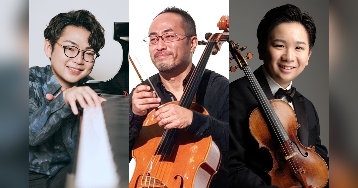 StreamerPress's tweet photo. 🎻信州音楽博覧会第5回！千曲市出身の天才中学生小出岳悠（Vn）、梨本卓幹（Pf）、宮坂俊一郎（Vc）がピアノ三重奏✨モーツァルト＆メンデルスゾーン名曲満載！2026/7/12あんずホール！世代超え共演に期待🔥

✨詳細はこちら👇
https://t.co/qSbDdscfcs https://t.co/P1dC1F9Jsb