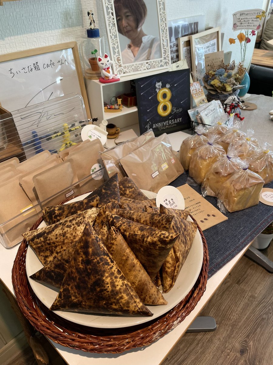 ちいさな箱cafeの店主 tweet media