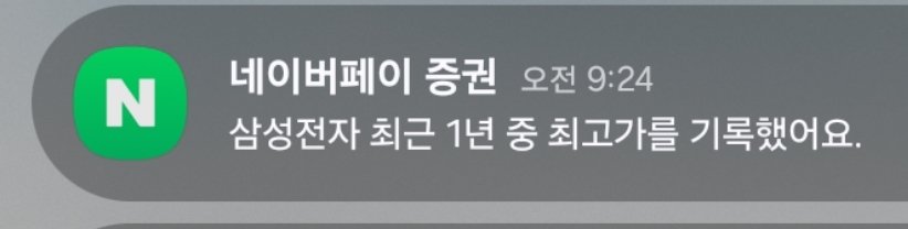 Masil 🇰🇷 .edge🦭 tweet media