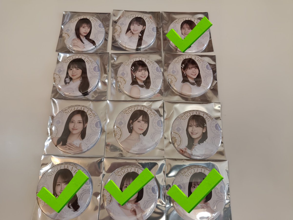 ゆーとん tweet media