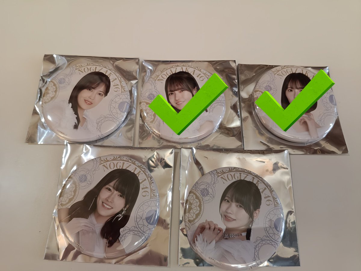 ゆーとん tweet media