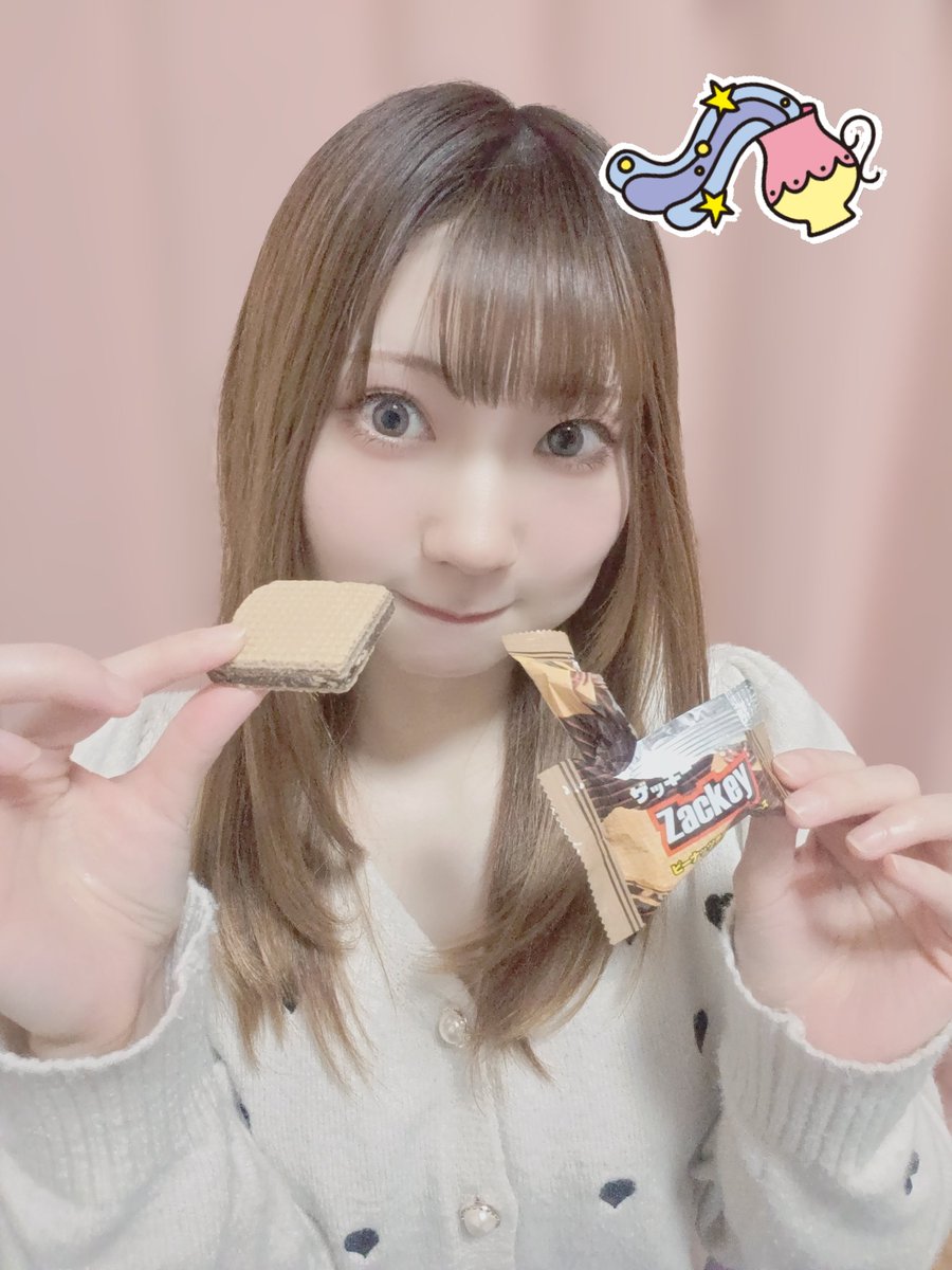【むさお】星条旗A【受注製作】 ぐっどみうにんぐ🐰 おいちちょー🤤 ラッキー星座▹▸みずがめ座