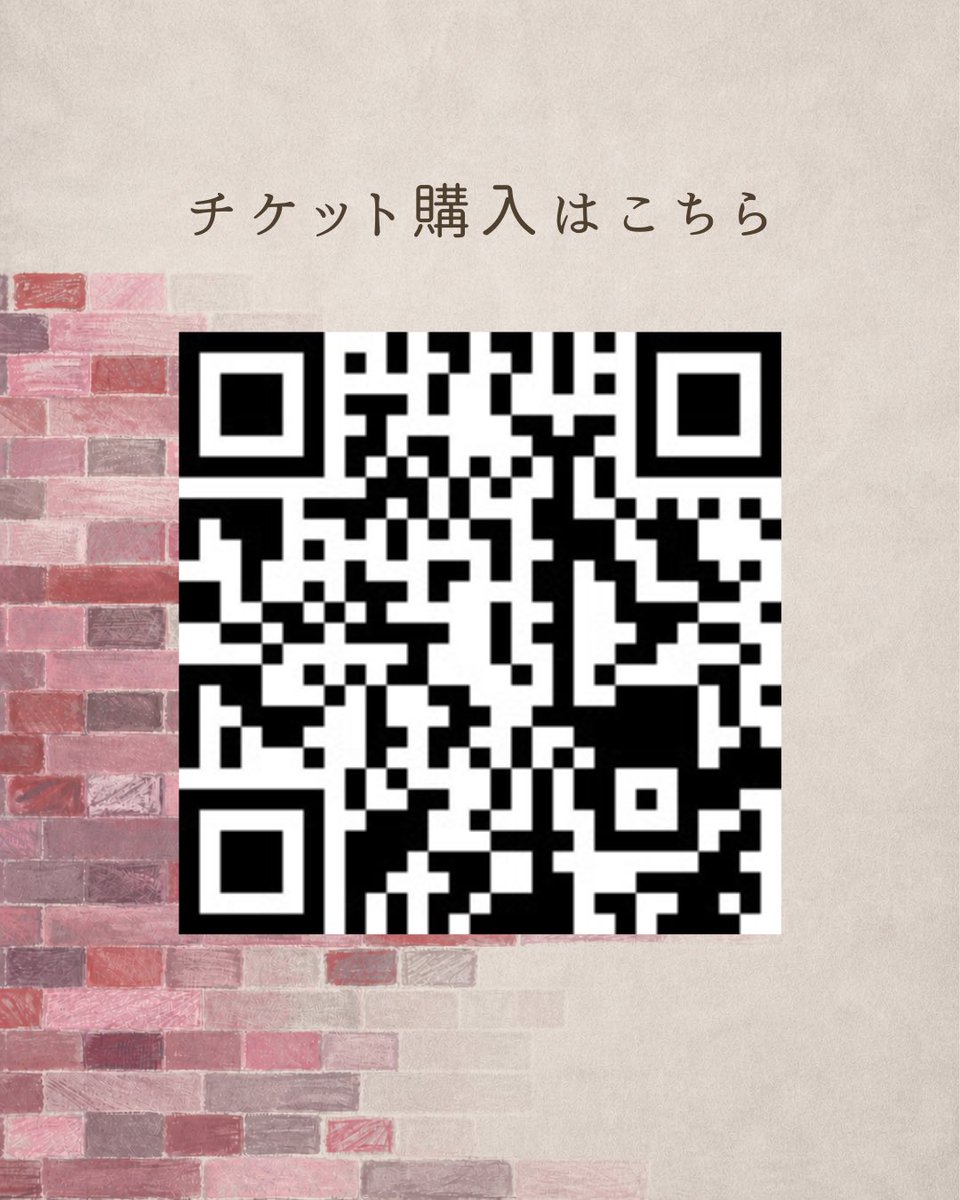 titech_kangen's tweet photo. 定期演奏会まであと2日！🎺
本日はトロンボーン・チューバパートです！
変拍子や難しいリズムが次々と現れるボロディン交響曲第2番では、圧倒的な安定感でオーケストラを支えてくれる頼れる存在💪ブラームス交響曲第4番で聴ける美しいコラールや温かい響きにもぜひご注目ください✨

#とこおけ https://t.co/cYEObmsdkH