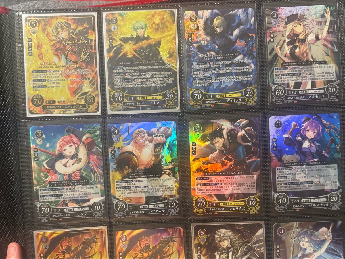 ZeRoyalBubbles's tweet photo. Some fire emblem cipher cards https://t.co/VuDtwSJ6Xw