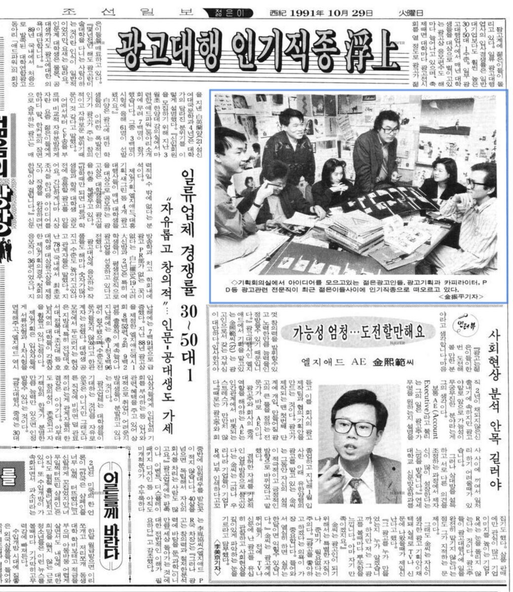 haecheon tweet media