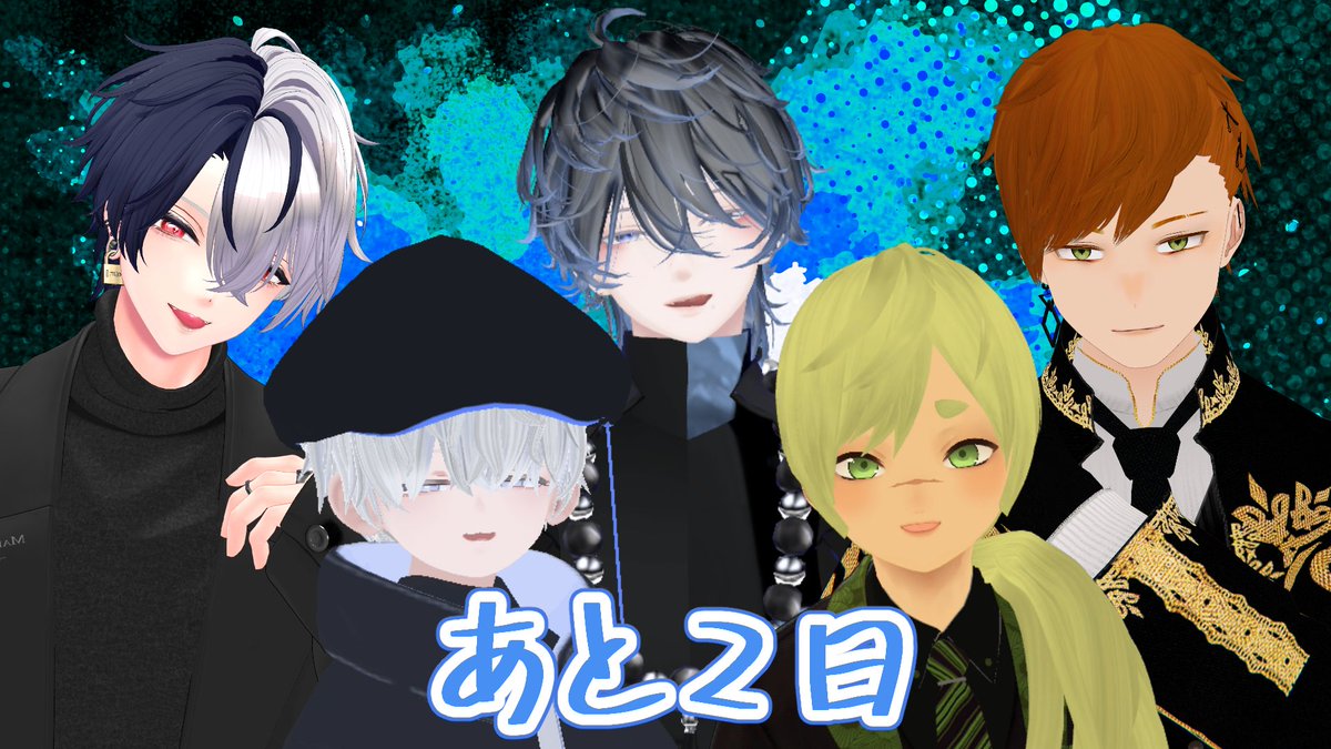 ClubROSE_official tweet media