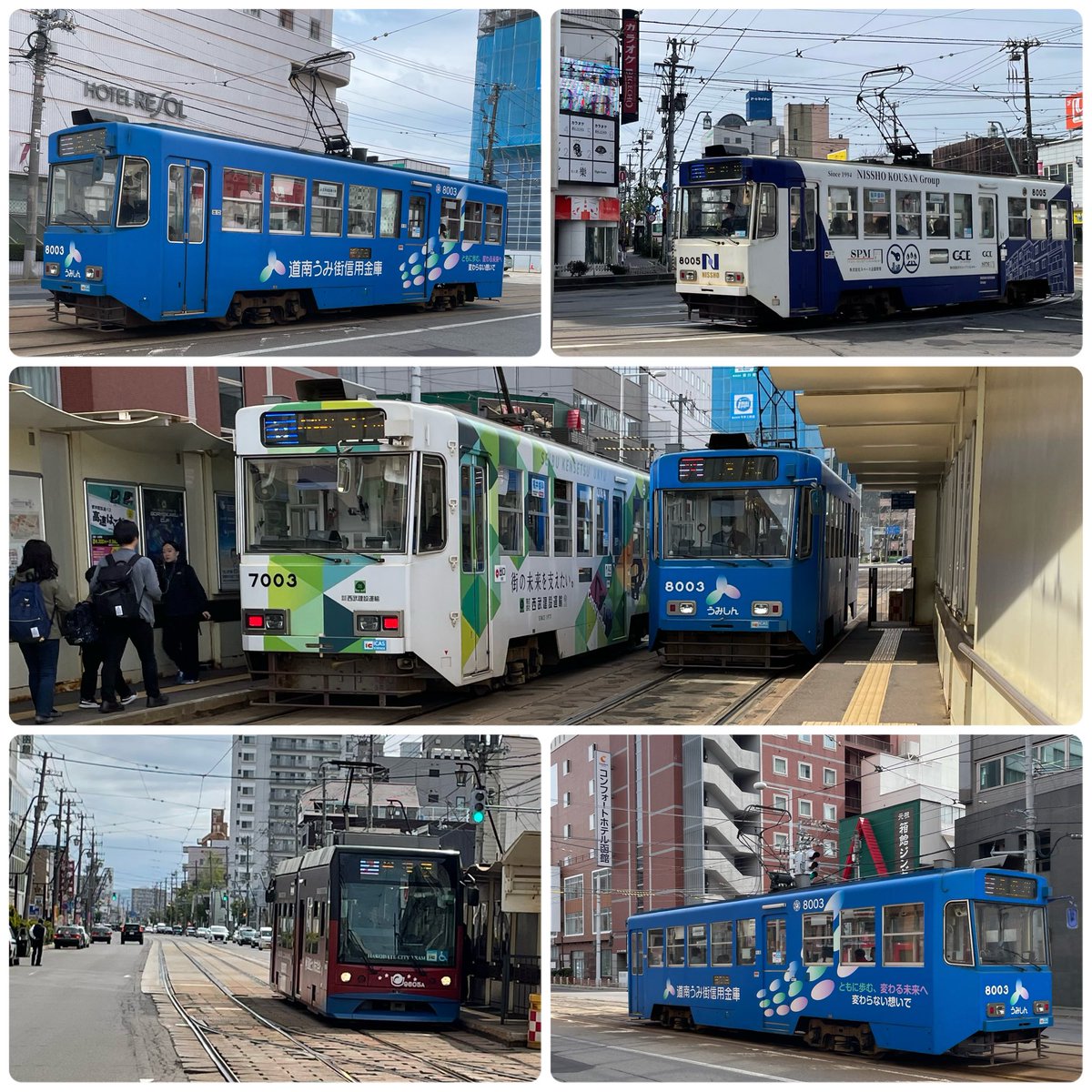 keihin.canal tweet media