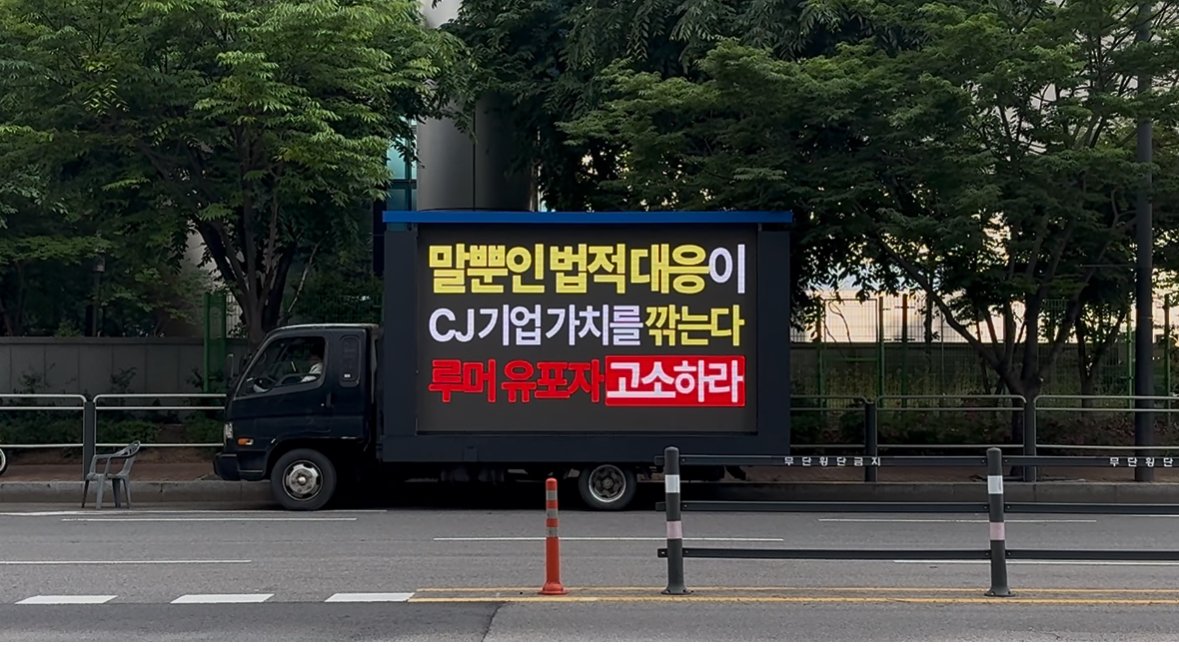 김건우 복귀총공계 tweet media