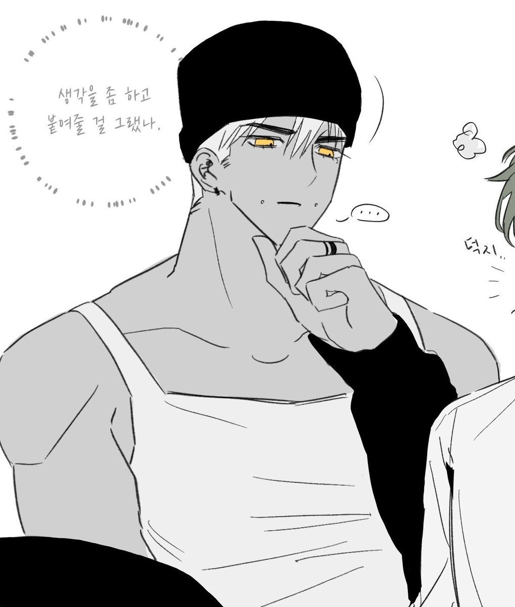 스케 tweet media