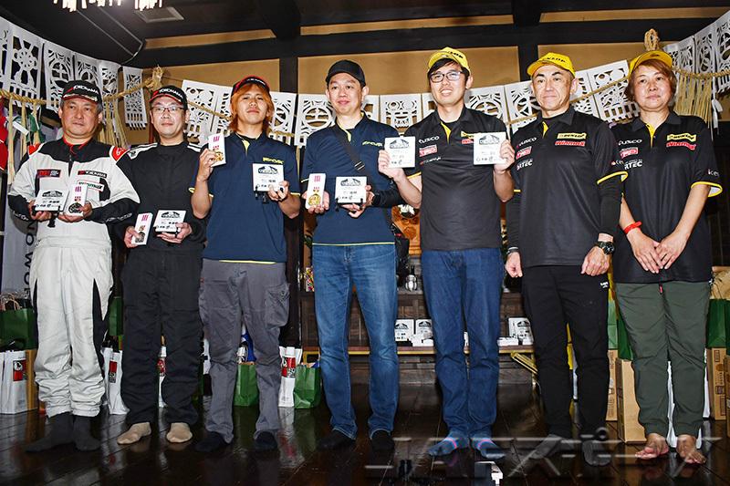 jaf_motorsports's tweet photo. 【2026年 JAF 九州ラリー選手権 第1戦 JAFスポーツレポート】
#納富瑠衣 / #藤澤卓弘 組が九州ラリー開幕戦でRH-2デビューウィン!https://t.co/FyALYu10Nb
#JAFモータースポーツ #ラリー #JAFWIM https://t.co/bmPMrR2aXc