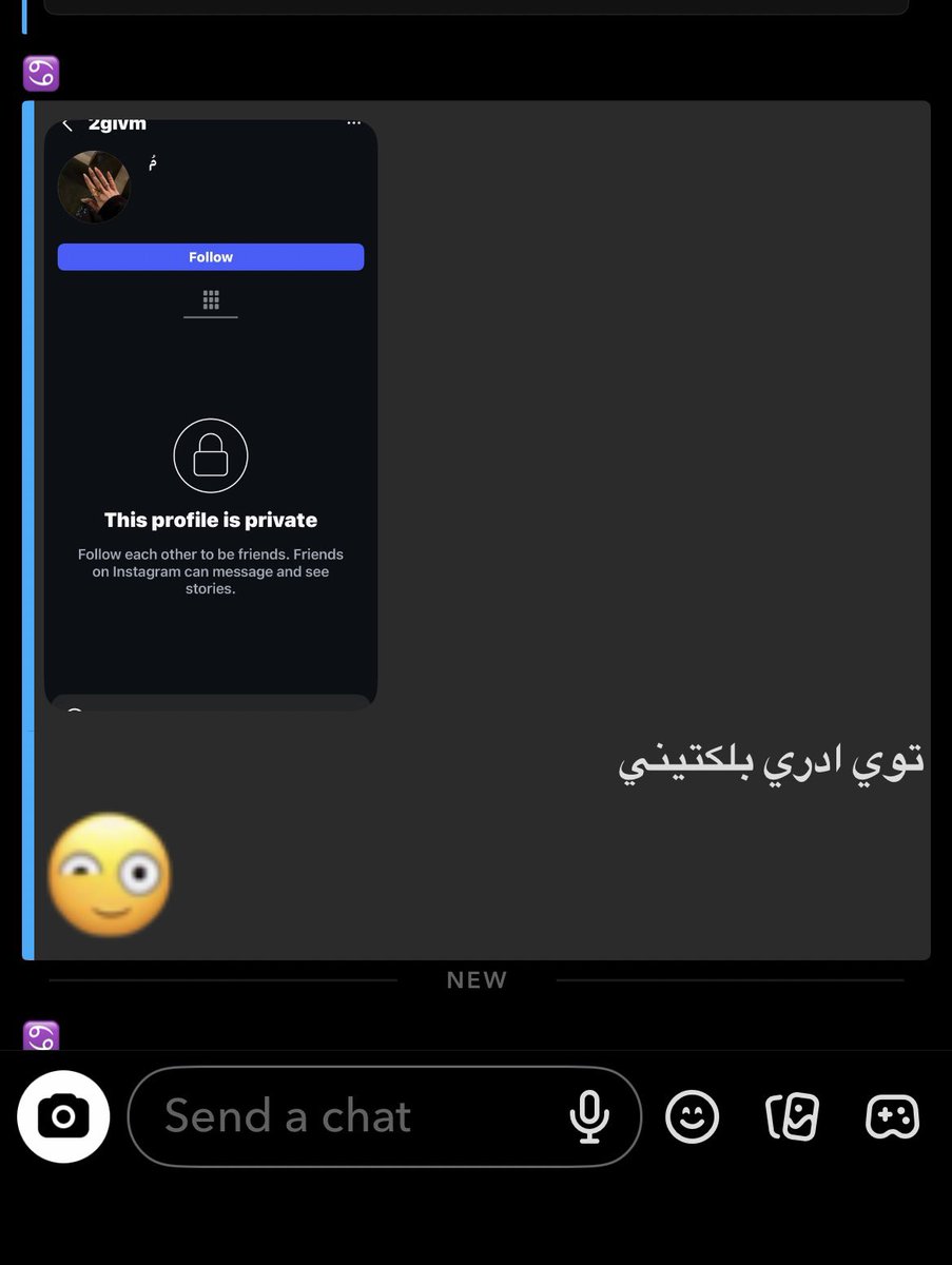 مُ tweet media
