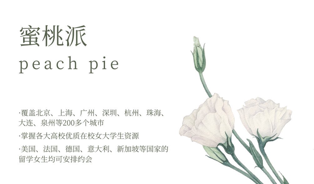 mitaopaiby's tweet photo. #模特兼职
#网红兼职
#主播兼职

北京包养
上海包养
广州包养
深圳包养
成都包养
重庆包养
杭州包养
武汉包养
西安包养
天津包养
苏州包养
南京包养
郑州包养
长沙包养
宁波包养
厦门包养
济南包养
大连包养

女生若遇到财务问题，又想出去看看，那为何不给自己找个金主？各取所需，何乐而不为 https://t.co/H4LfI3v5S4