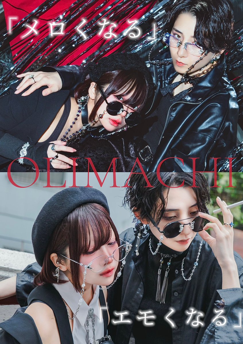 Oʟɪᴍᴀᴄʜɪ🥀デザフェス【南4階R52~54】 tweet media