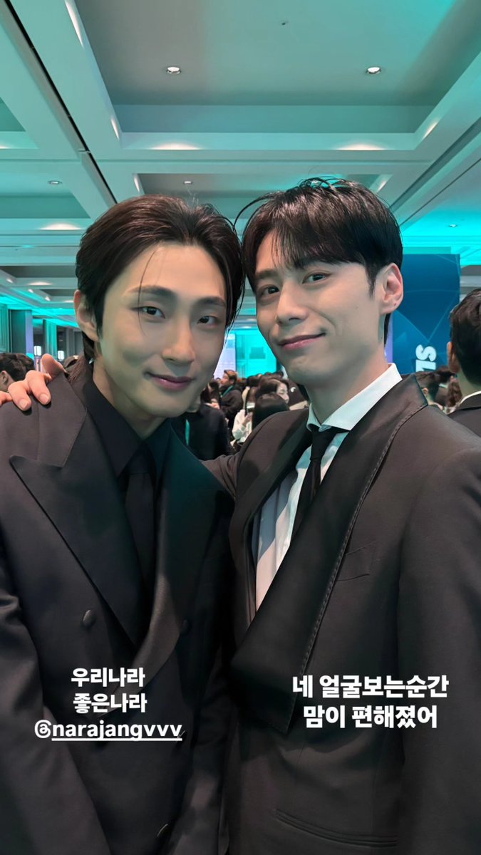 피치 ᴘᴇᴀᴄʜ tweet media