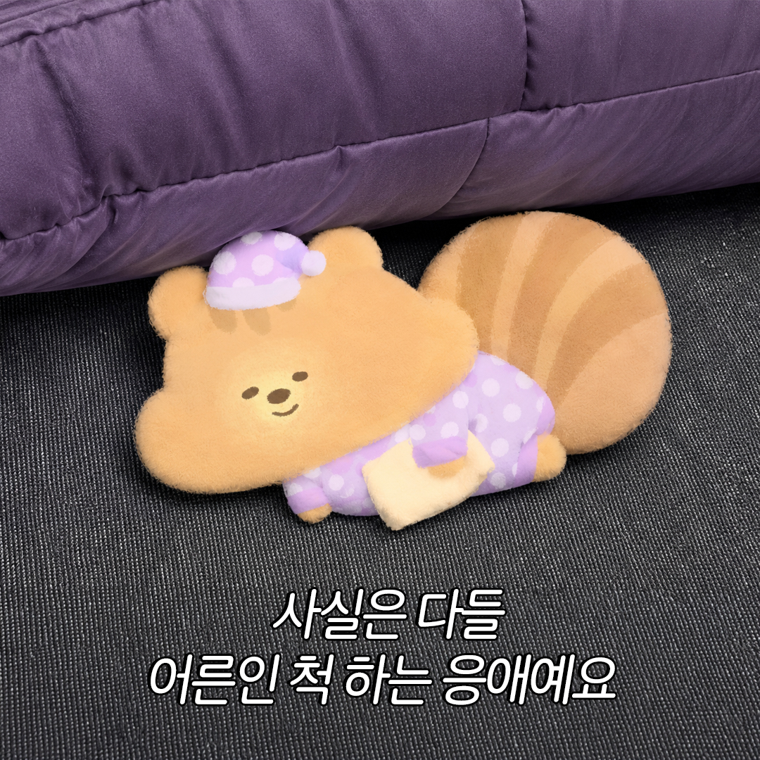 쿤달 (KUNDAL) tweet media