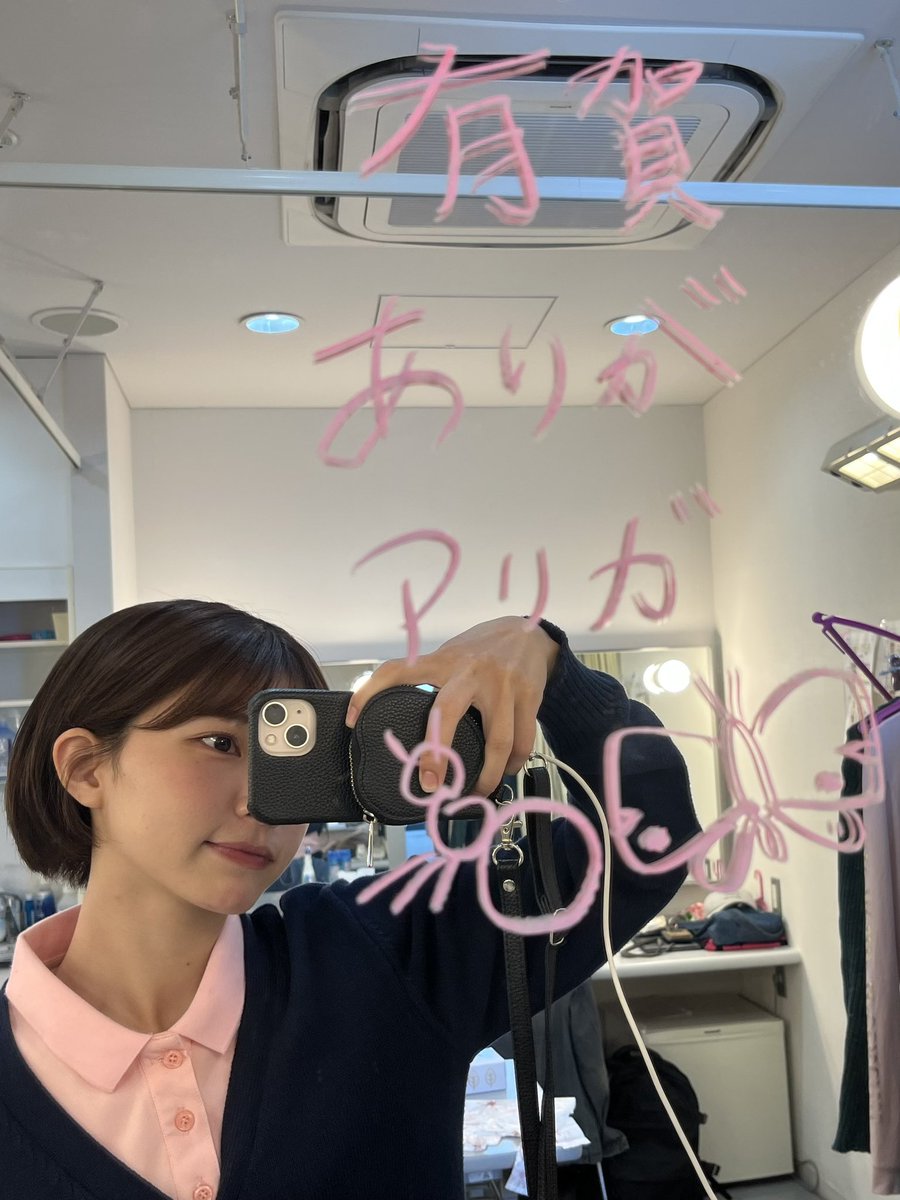 ゆりのひみつきち tweet media