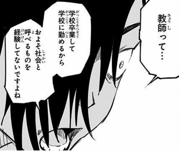 ぼうしちゃん。🎩 tweet media