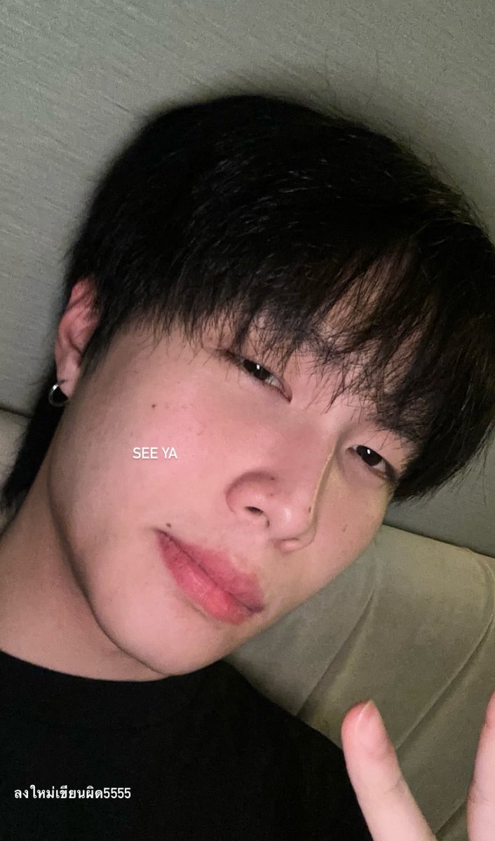 มุมุจั๋ง 🌱✨ tweet media
