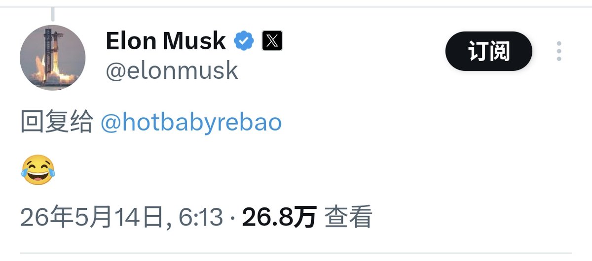 六子｜Funny Six tweet media