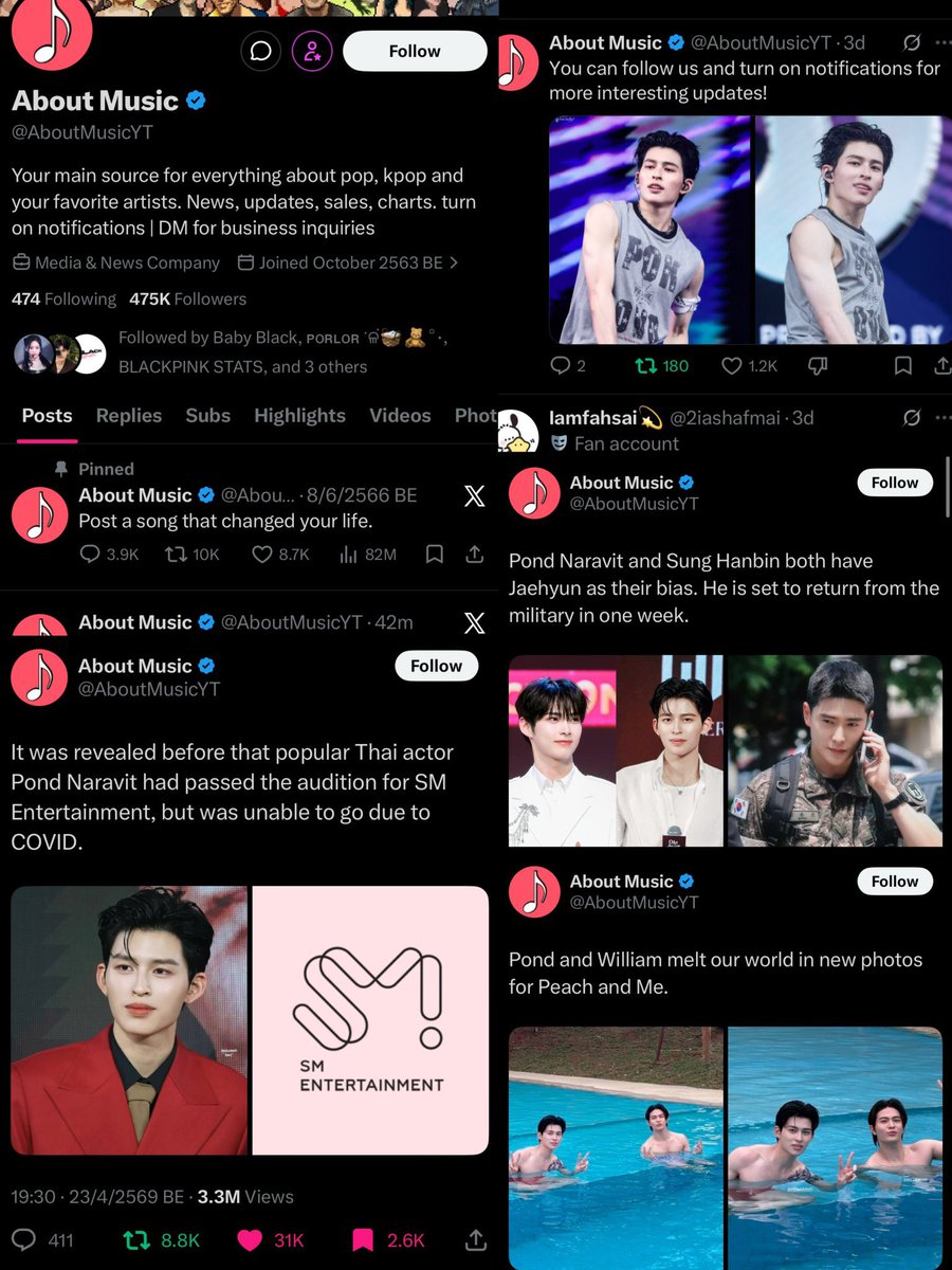 ˚ ༘♡ 𝝑𝑒 nongyajai ₍𐙚ྀᐢ. .ᐢ₎♡︎ tweet media