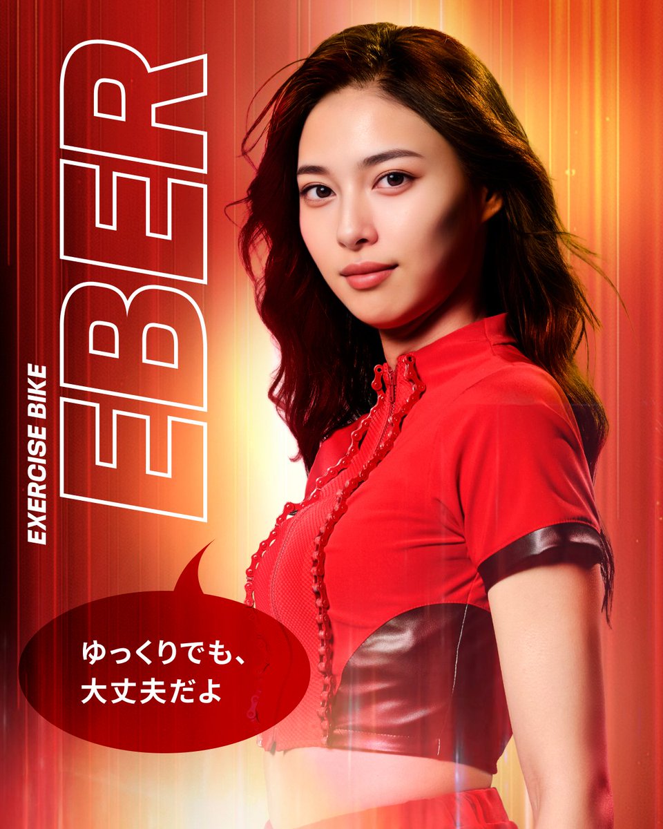 JOYFIT_official's tweet photo. ／
【JOY MACHINES】
🦸‍♀️EBER（エバー）
#エアロバイク AIキャラクター🚴‍♀️
＼

ペース配分を大切にし、長く続けられるトレーニングを提案。無理せず持続を重視するナチュラル系🌟

#JOYFIT #JOYFIT24 #JOYMACHINES #フィットネス #有酸素運動 #ヒップ #太もも #AImodel #AIモデル https://t.co/dRgyg7Mg6q
