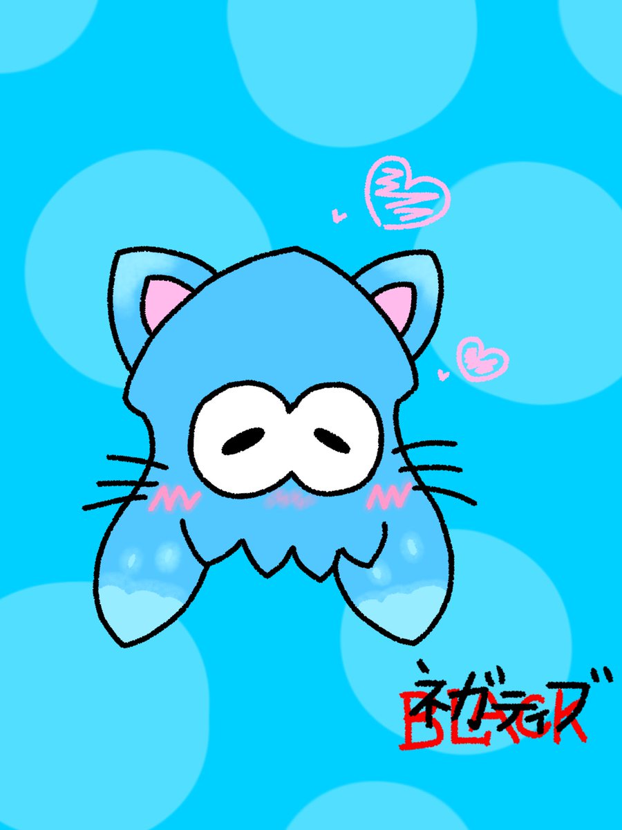 ネガティブBLACK tweet media