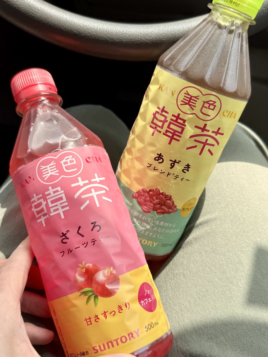 みゆ tweet media