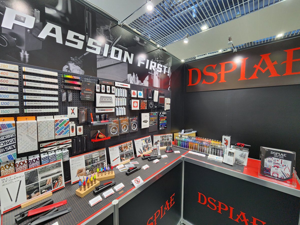DSPIAE_JP tweet media