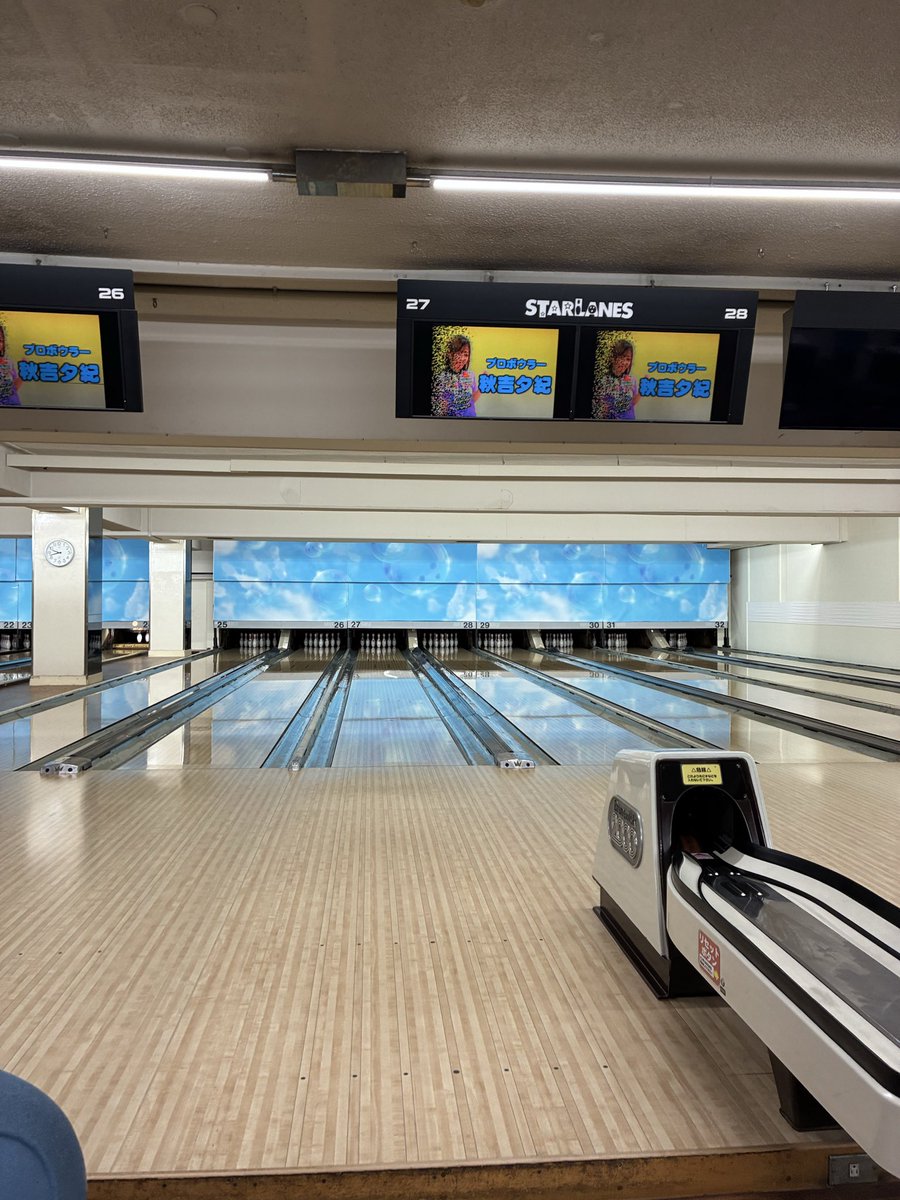 こういち🎳 tweet media