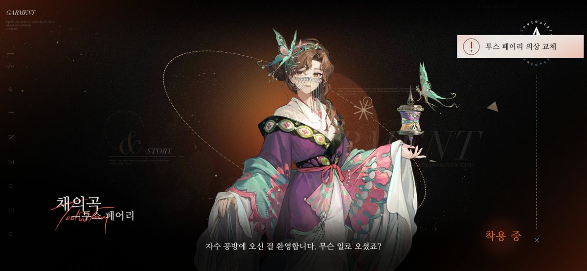 TOD토드군 tweet media