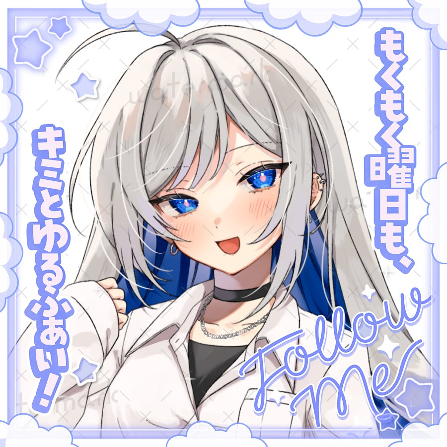 藍臣 凛🌌💙 tweet media