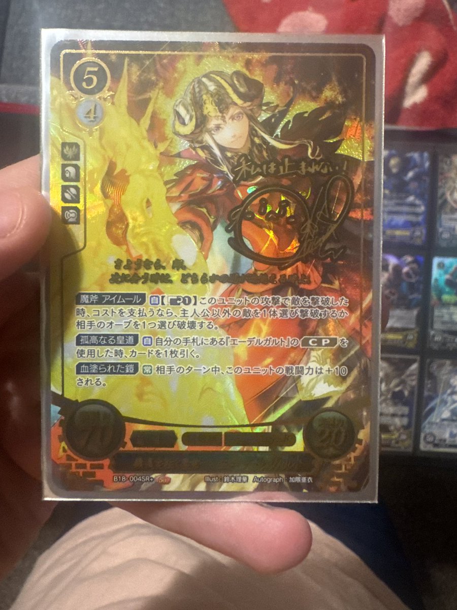 ZeRoyalBubbles's tweet photo. More fe cipher cards https://t.co/H46VBSc0VK